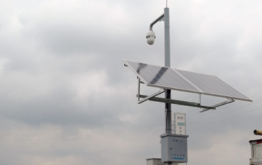 Guangzhou Water Service Surveillance