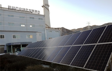 Chengde National Vanadium-titanium Industry Park--Solar Energy Storage Experimental Project